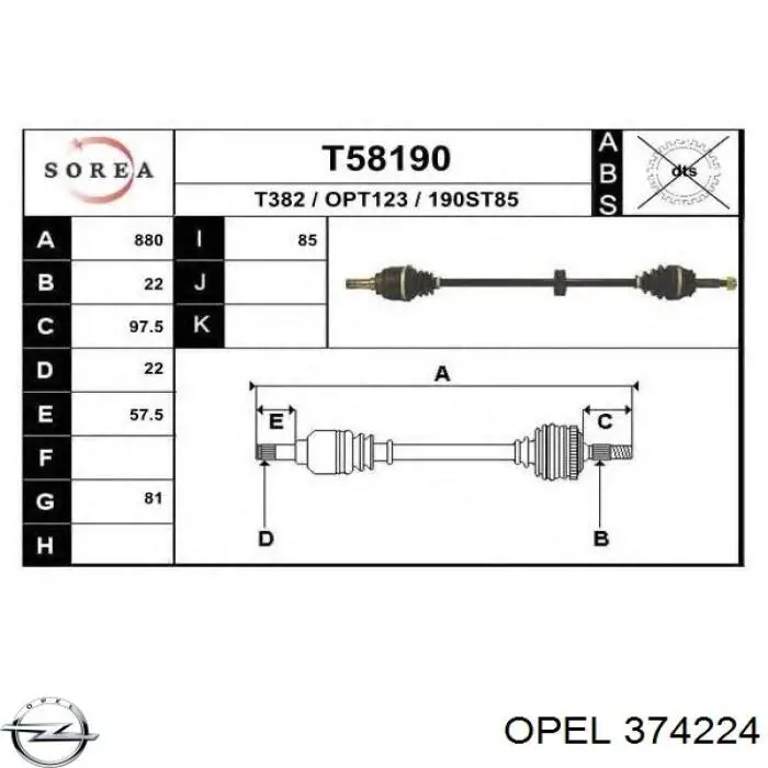 Піввісь передня, права Opel 90446334 ціна, від 41.32 USD