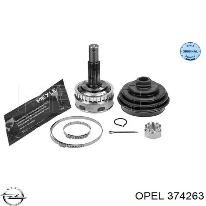 Граната колісна Opel 374263 ціна, від 24.50 USD