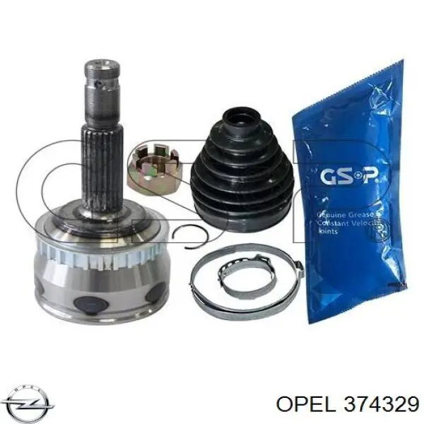 Граната колісна Opel 374329 ціна, від 23.99 USD