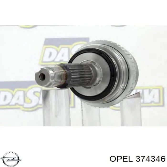 Граната колісна Opel 374346 ціна, від 24.81 USD