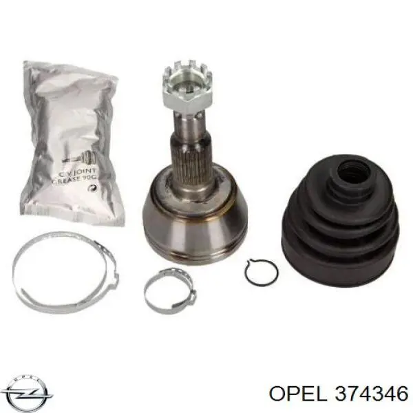 374346 Opel Граната зовнішня
