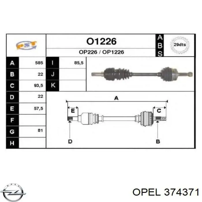 374371 Opel піввісь (привід передня, ліва)