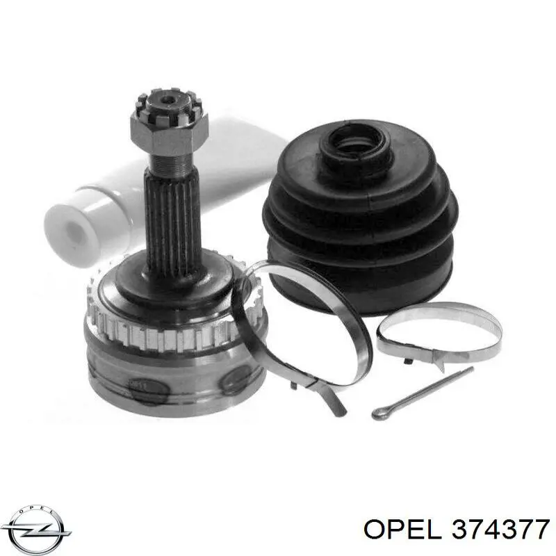 Граната колісна Opel 374377 ціна, від 30.19 USD