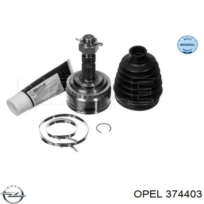 Граната колісна Opel 374403 ціна, від 29.99 USD
