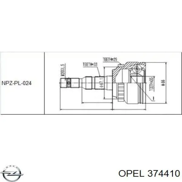 ШРУС зовнішній передній 374410 Opel