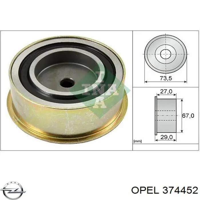 374452 Opel Промвал