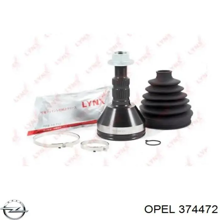 Купити 374472 Opel Піввісь права