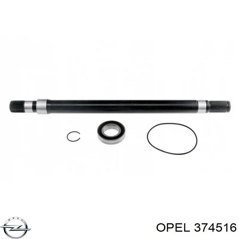 Купити 374516 Opel Приводний вал проміжний