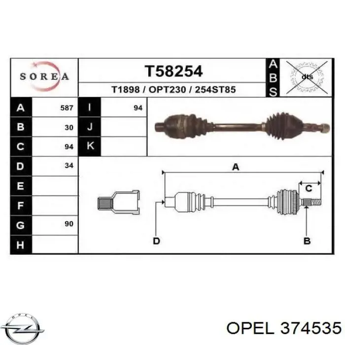 374535 Opel піввісь (привід передня, права)