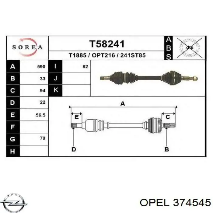 374545 Opel Привід лівий