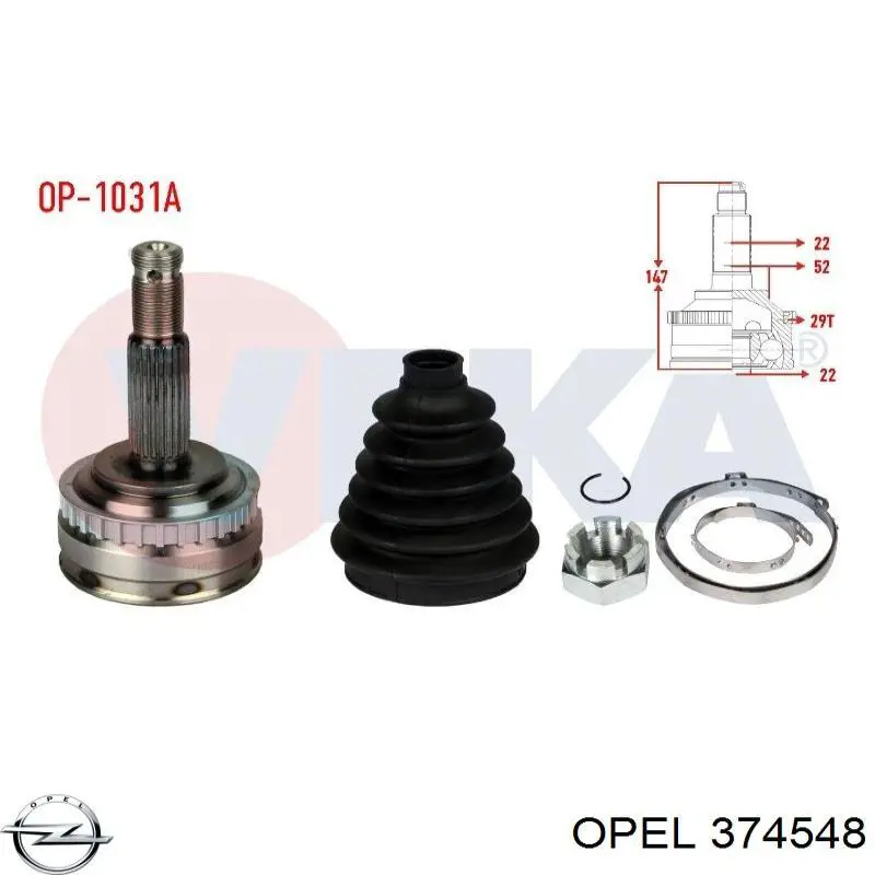 Піввісь передня, права Opel 374548 ціна, від 72.47 USD