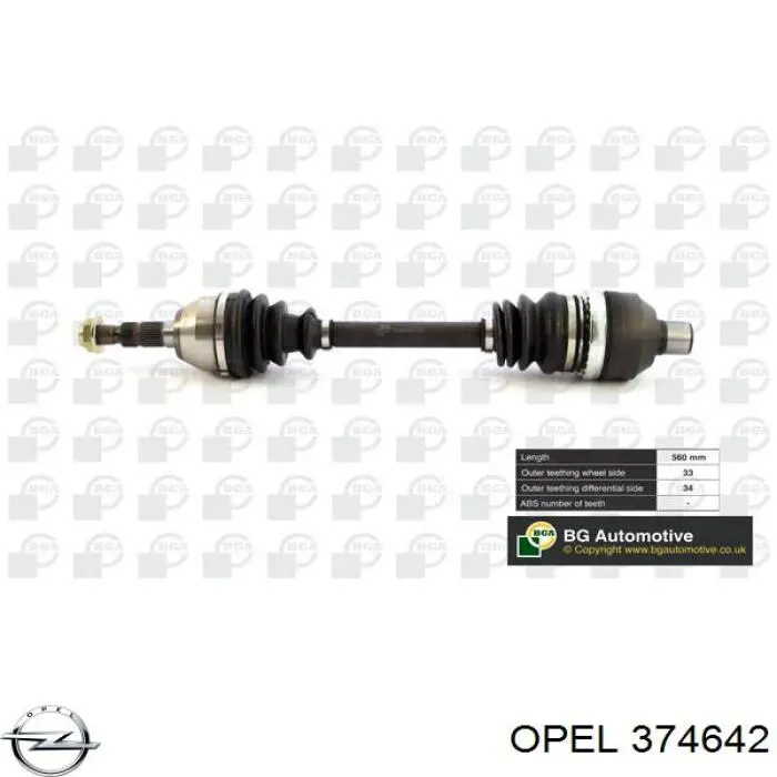 Купити 374642 Opel Піввісь права