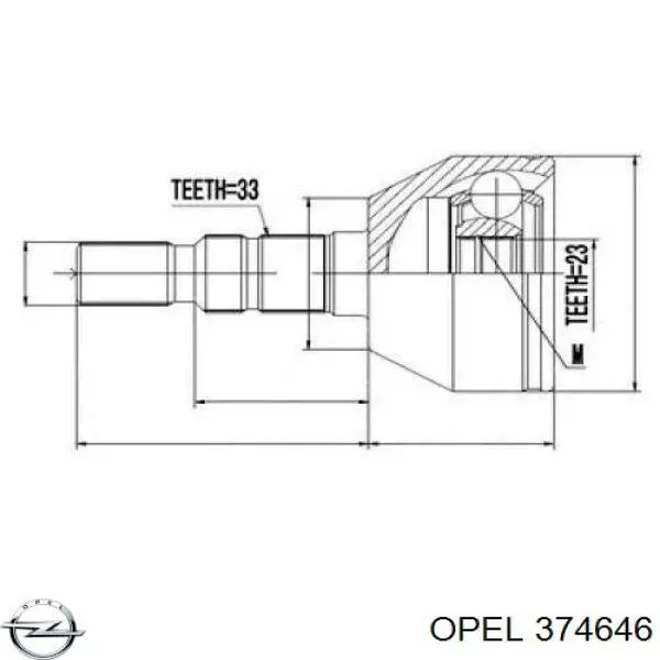 374646 Opel Граната зовнішня