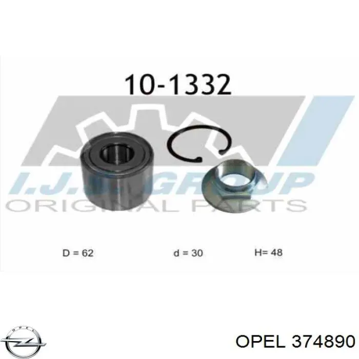 Привід передній лівий Opel 374890 ціна, від 81.66 USD