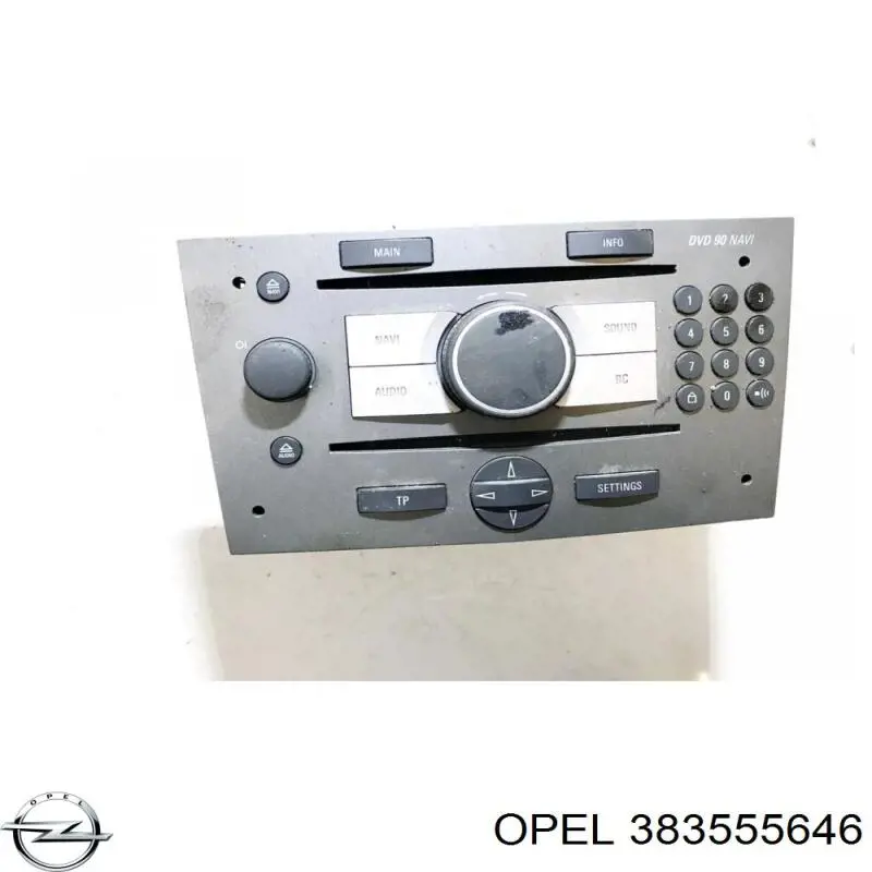  Opel 383555646 ціна, від 25.31 USD