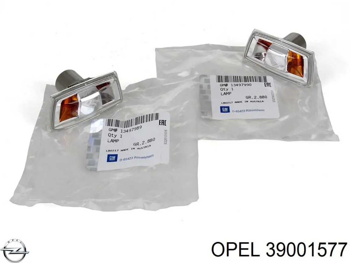  Opel 39001577 ціна, від 44.31 USD