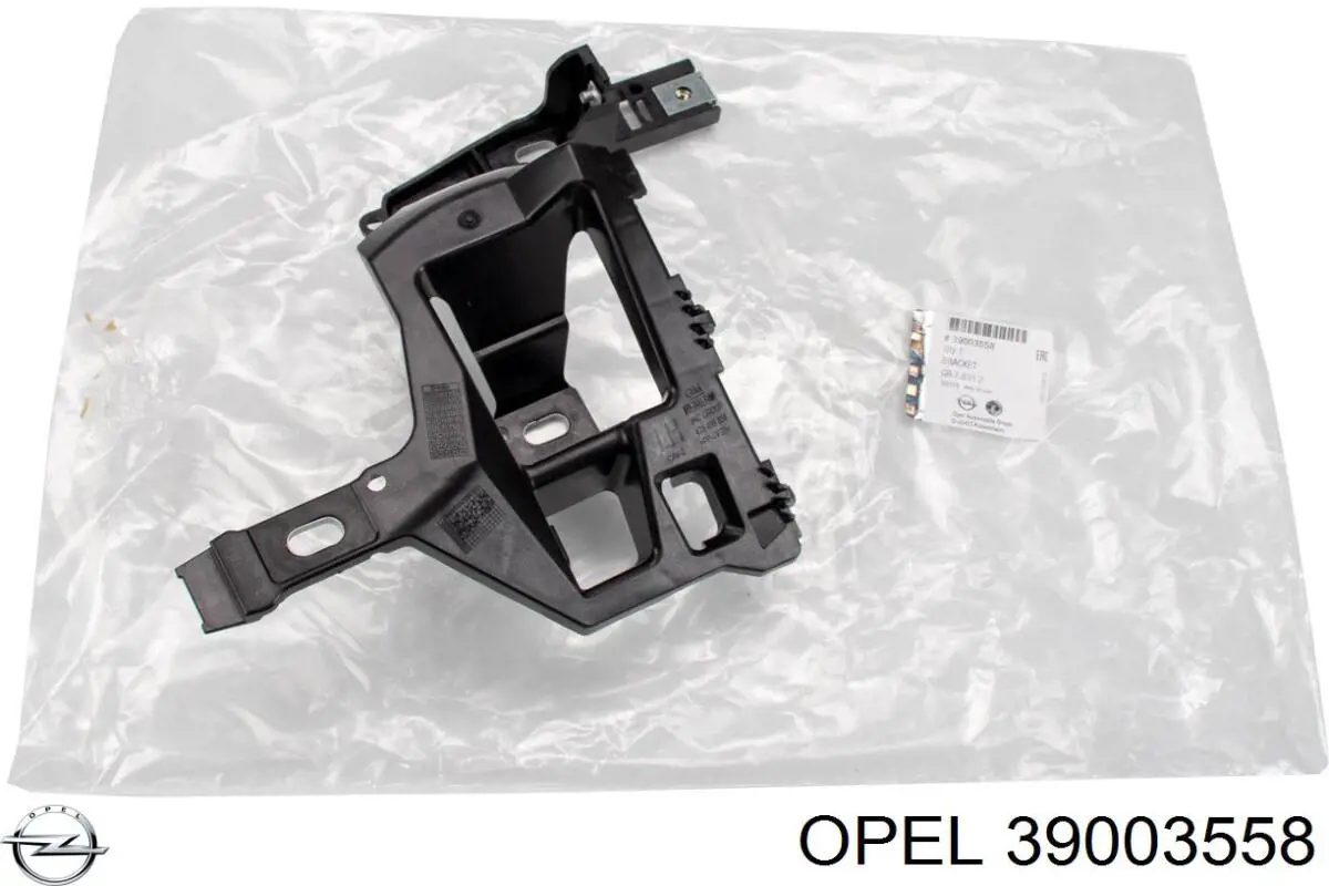 Кронштейн бампера переднього, лівий 39003558 Opel