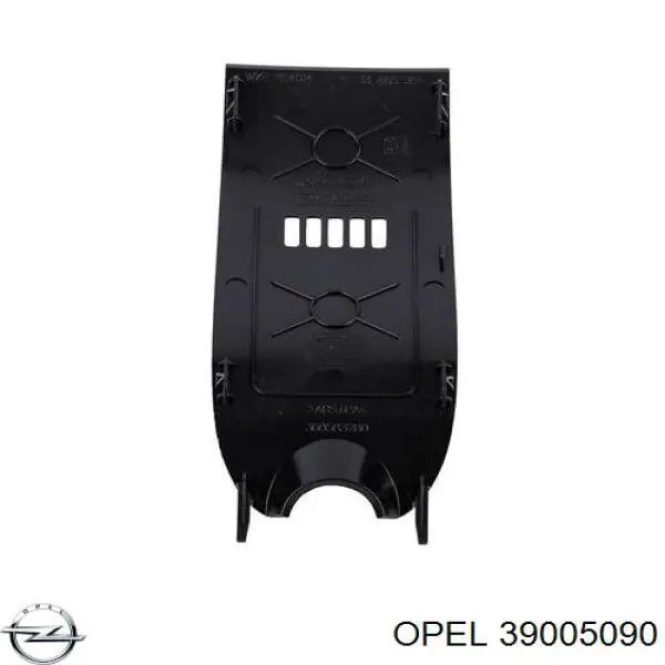  Opel 39005090 ціна, від 12.67 USD
