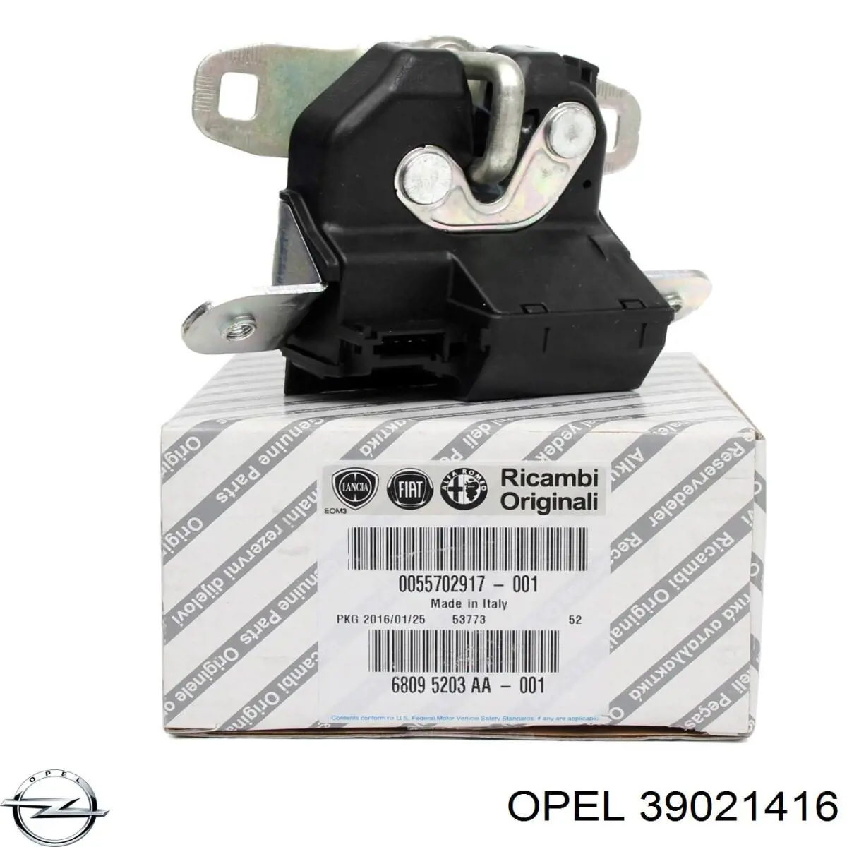 Замок дверей багажника Opel 133251 ціна, від 32.13 USD