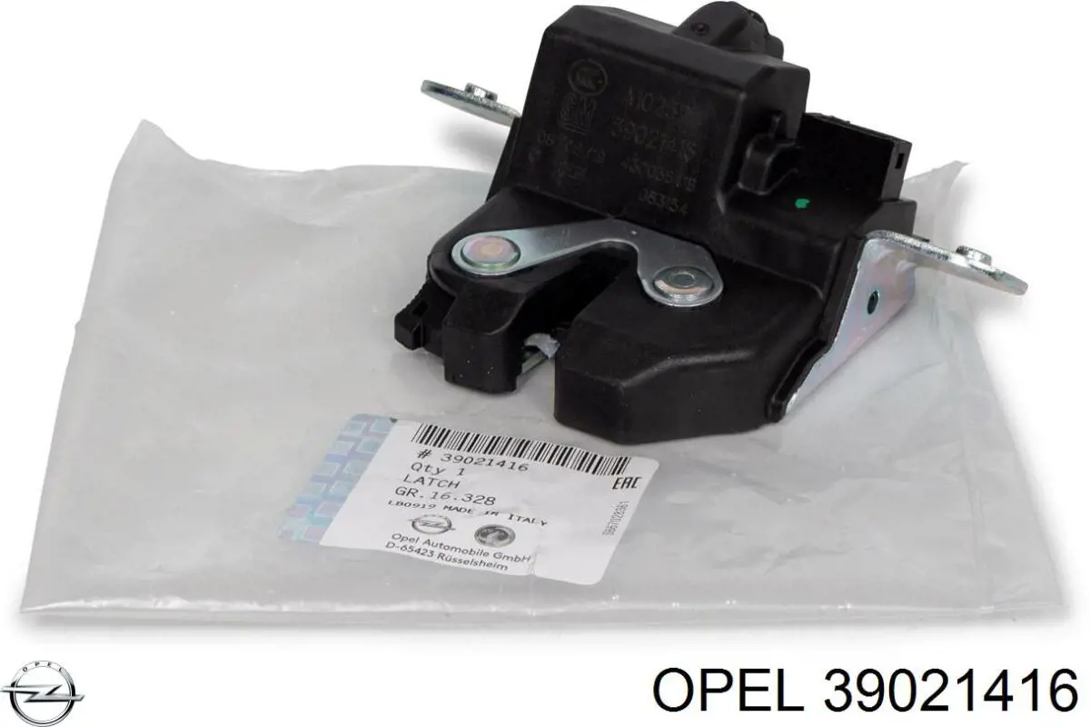 133251 Opel Замок п'ятих дверей