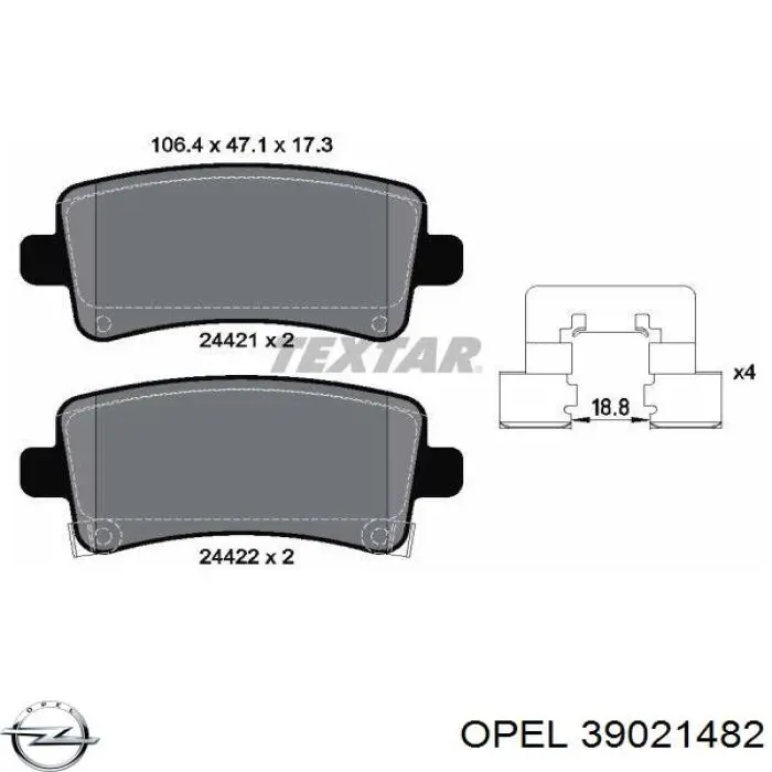 Купити 39021482 Opel Задні колодки