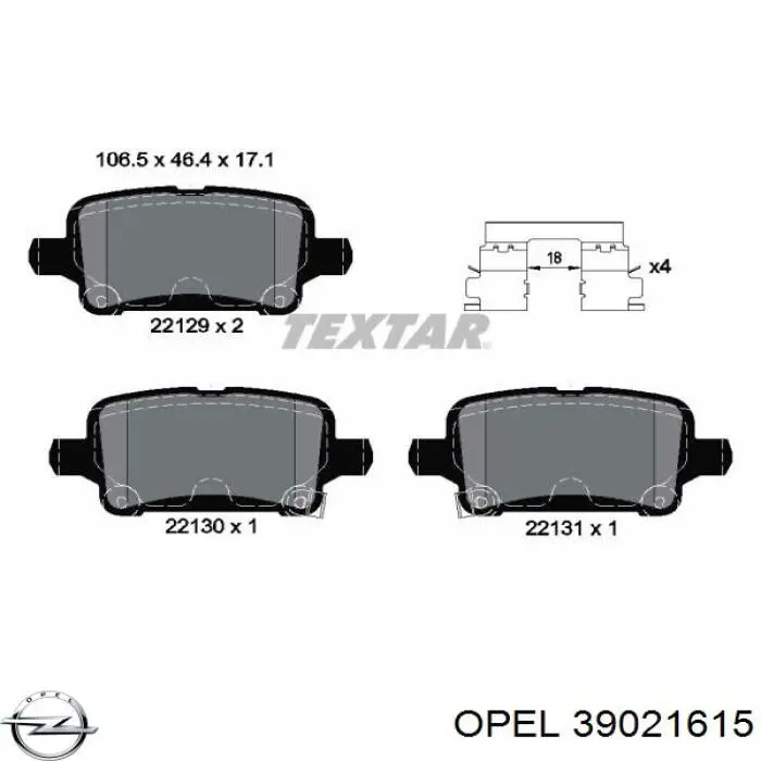 39021615 Opel колодки гальмові задні, дискові
