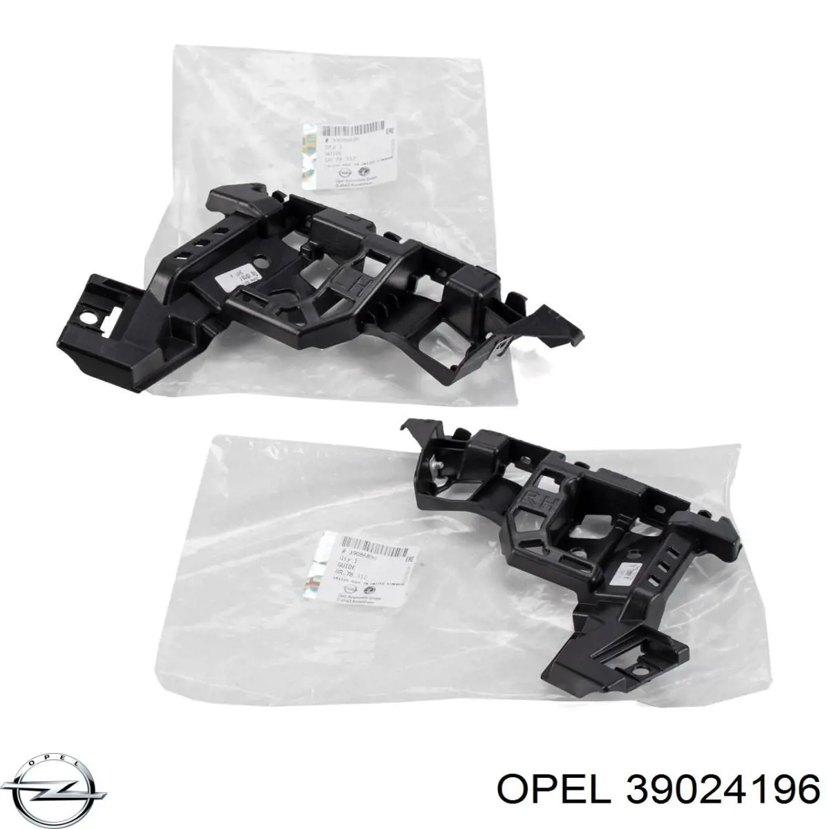 Купити 39024196 Opel Буфер бампера переднього