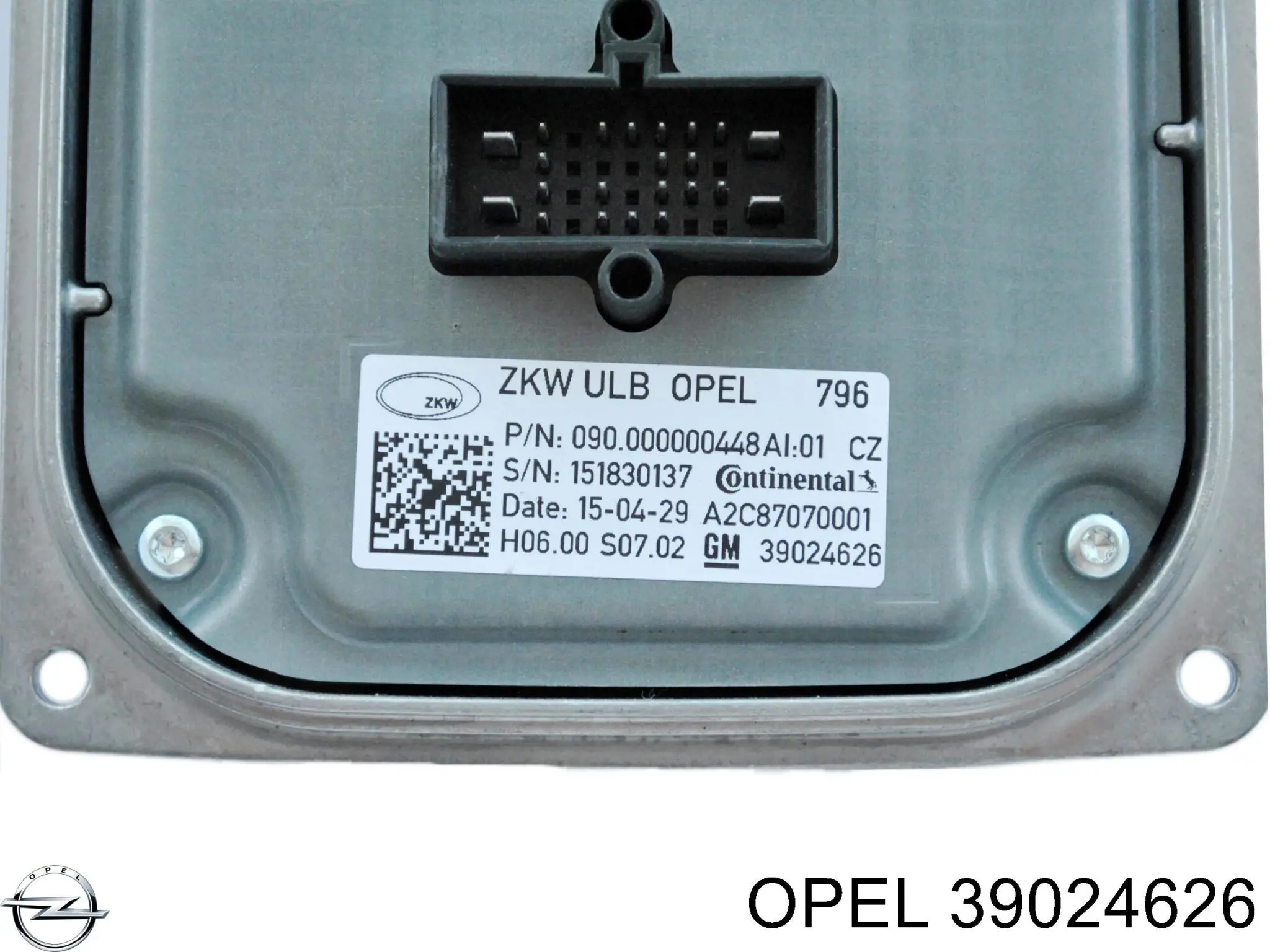  Opel 39078245 ціна, від 68.34 USD