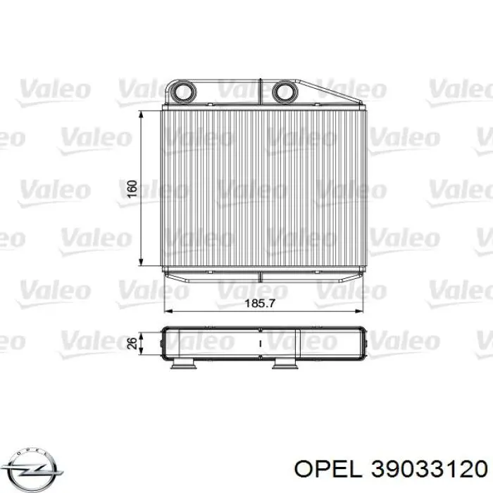 Радіатор пічки (обігрівача) 39033120 Opel