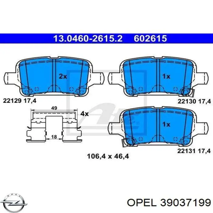 Задні гальмівні колодки Opel 39037199 ціна, від 30.79 USD