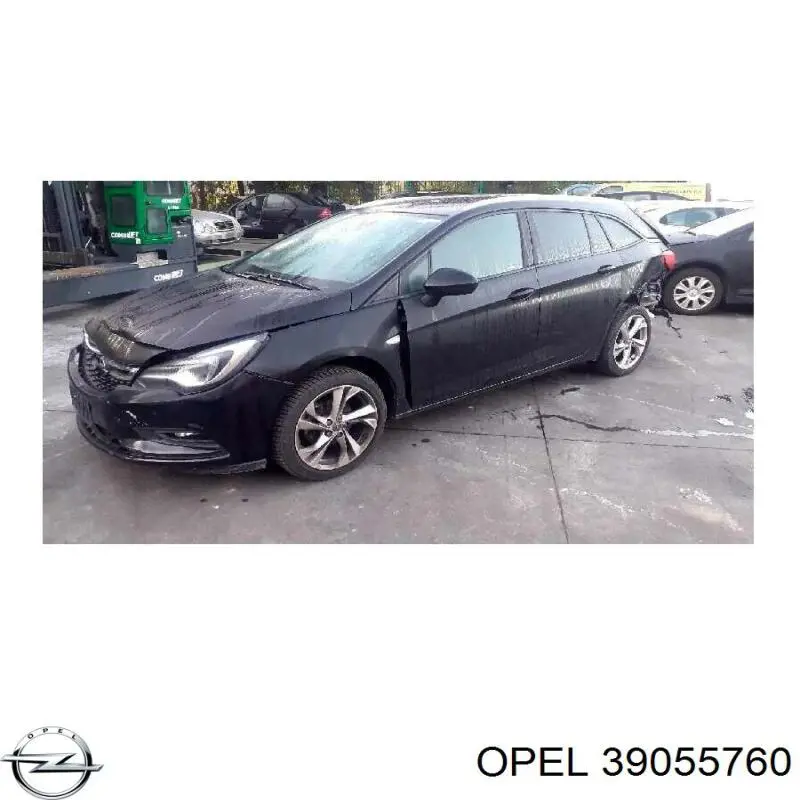  General Motors 39055760 ціна, від 31.67 USD