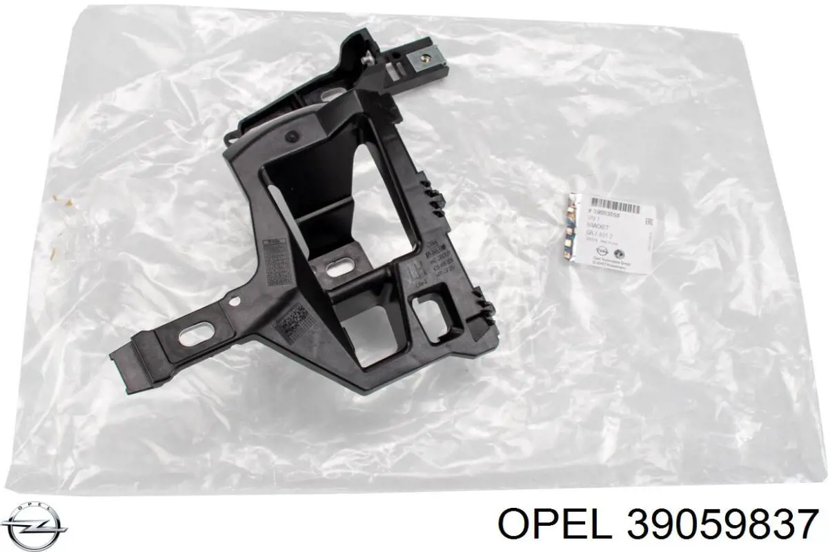 Праве кріплення переднього бампера Opel 39059837 ціна, від 17.39 USD