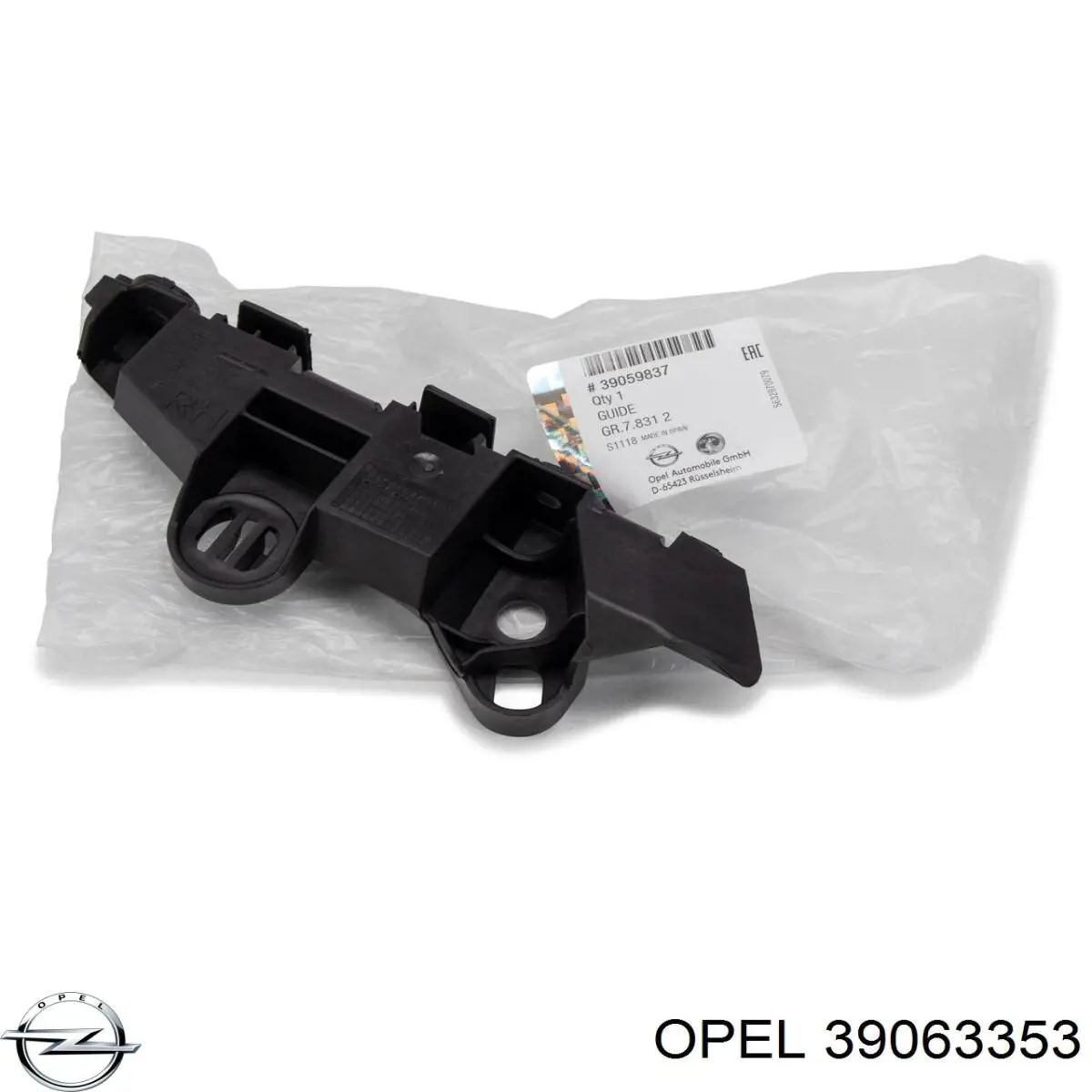  Opel 39063353 ціна, від 25.03 USD