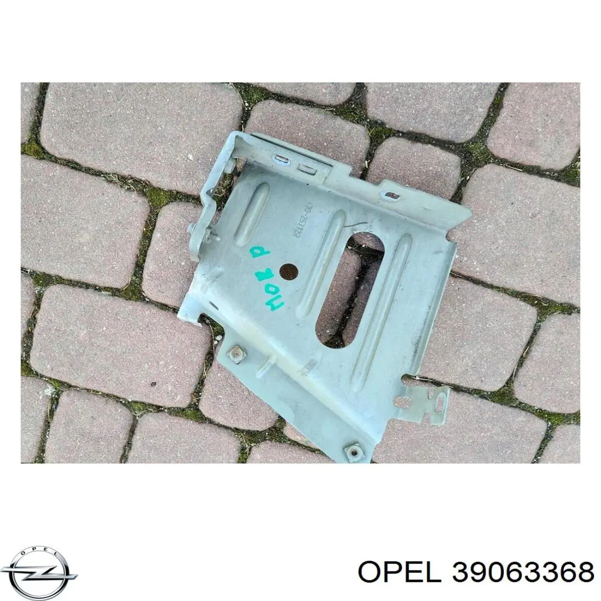 Купити 39063368 Opel 