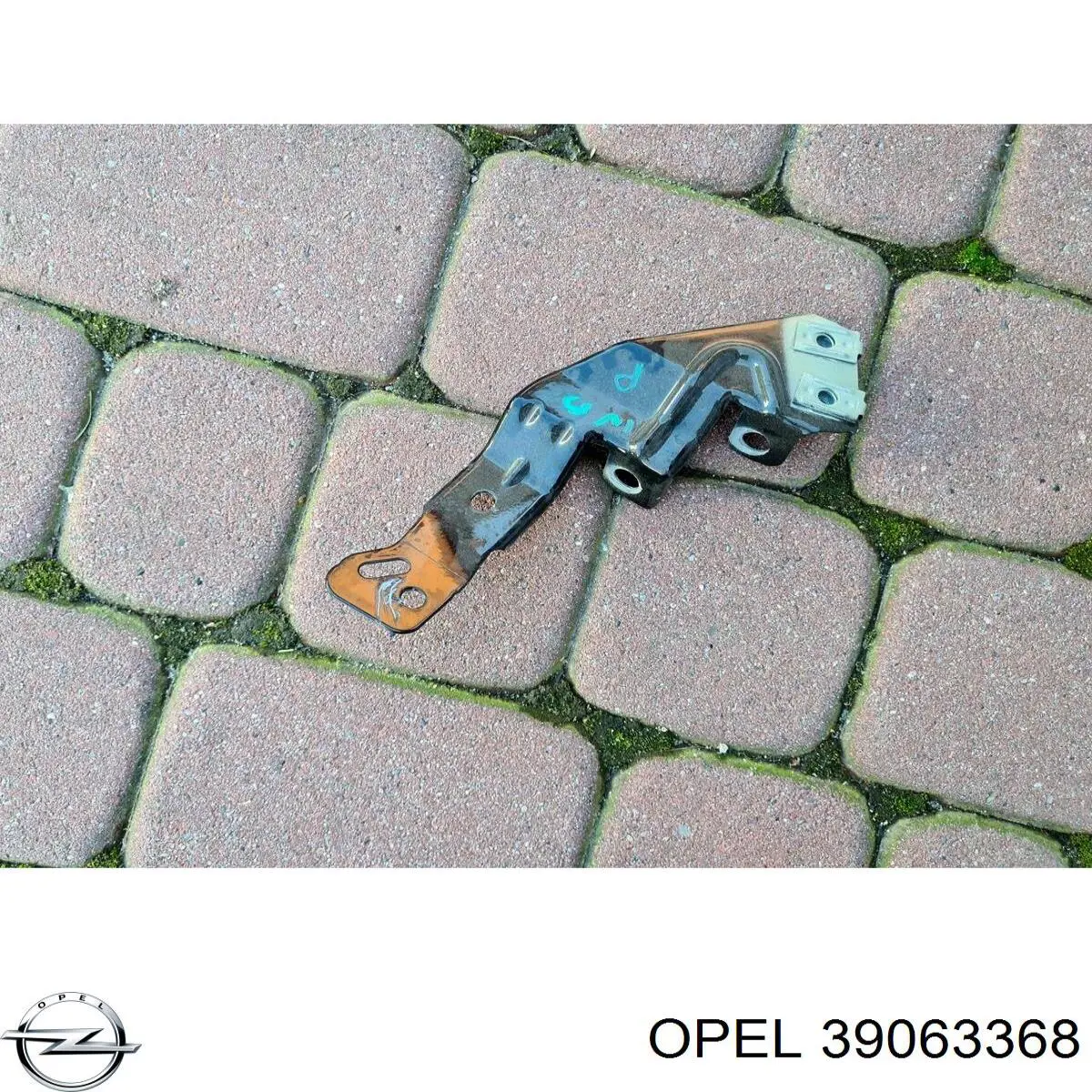  Opel 39063368 ціна, від 50.68 USD