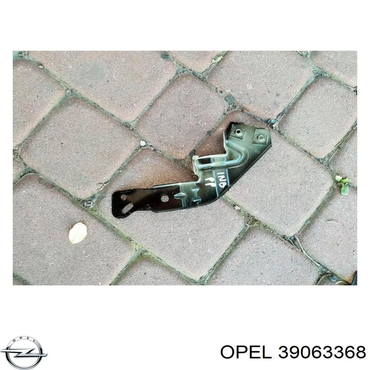 Купити 39063368 Opel 
