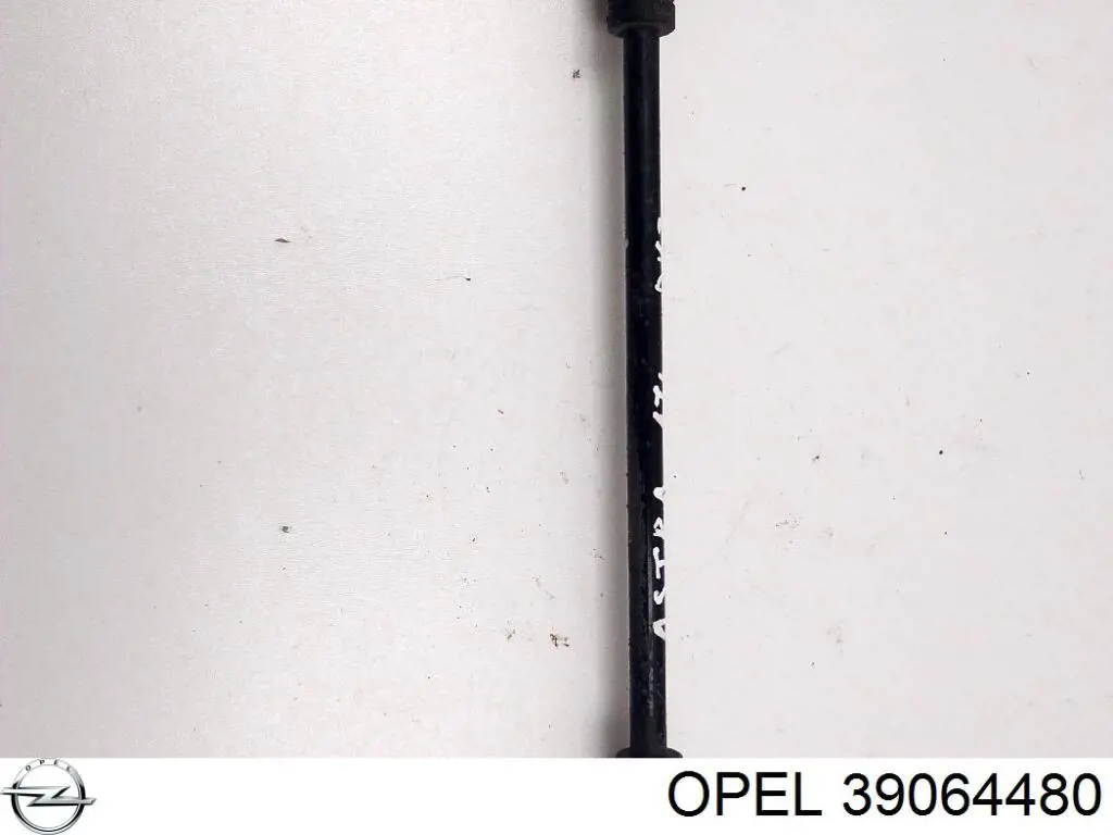 Купити 39064480 Opel Лінк стабілізатора, переднього, лівий