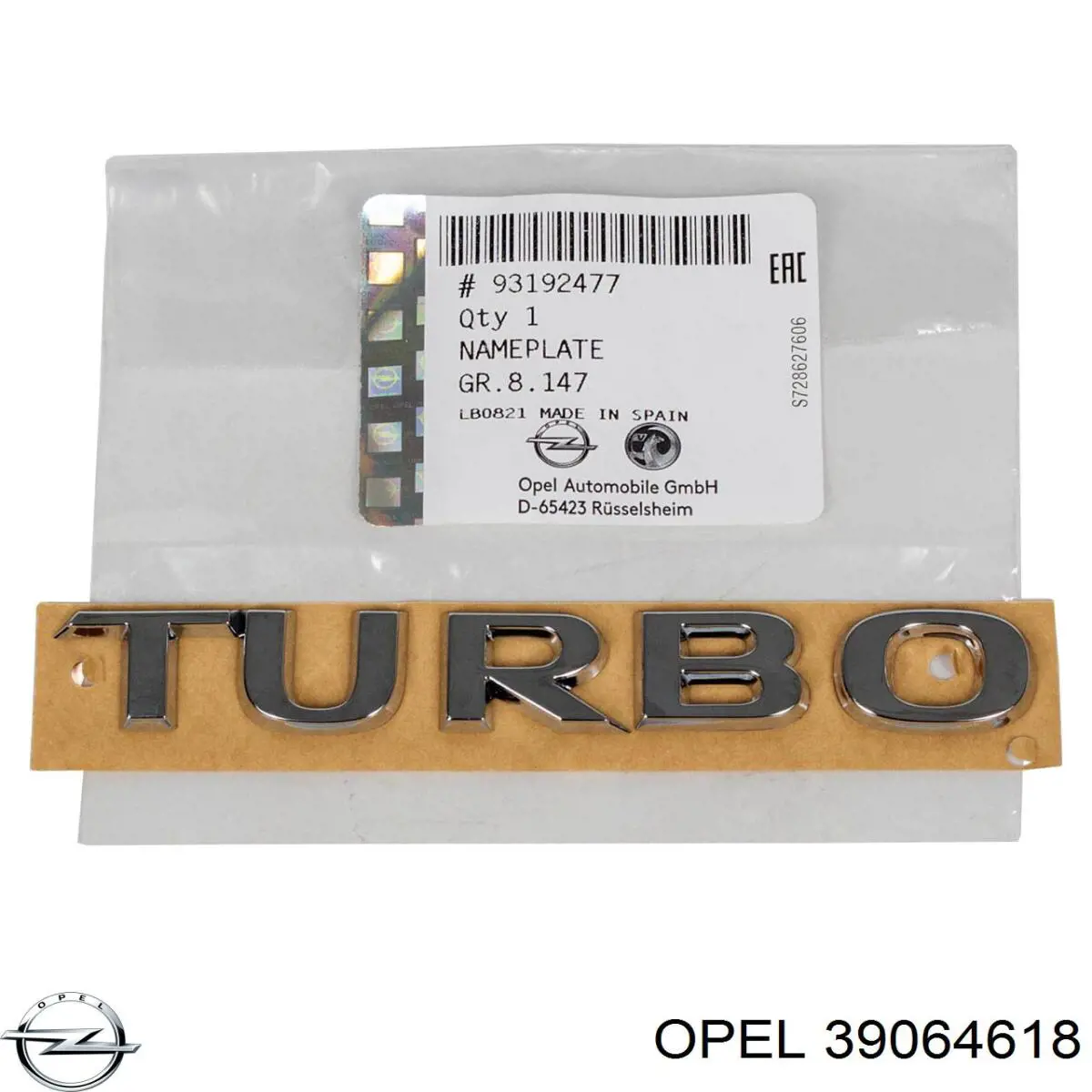 Купити 39064618 Opel 