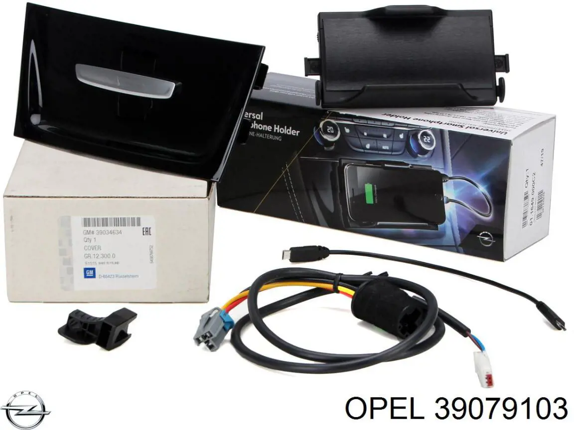 Купити 39079103 Opel 