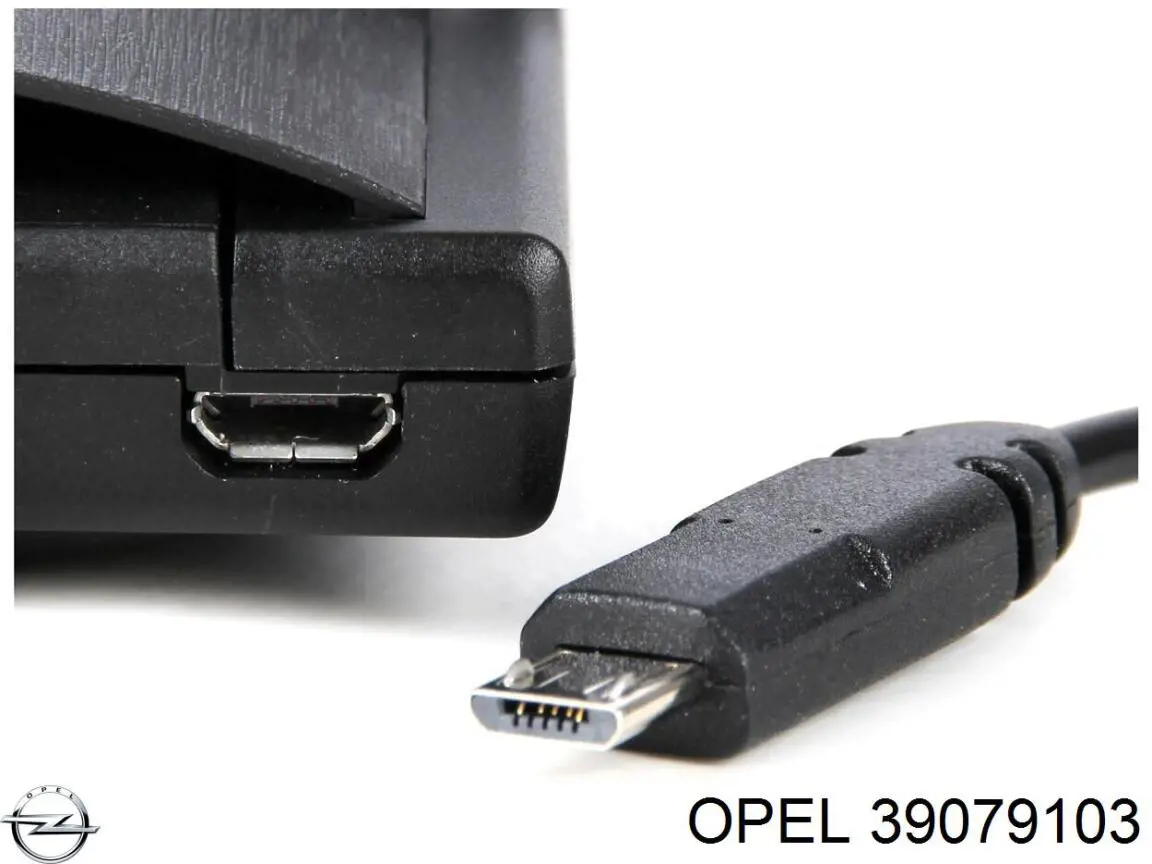  Opel 39079103 ціна, від 58.46 USD