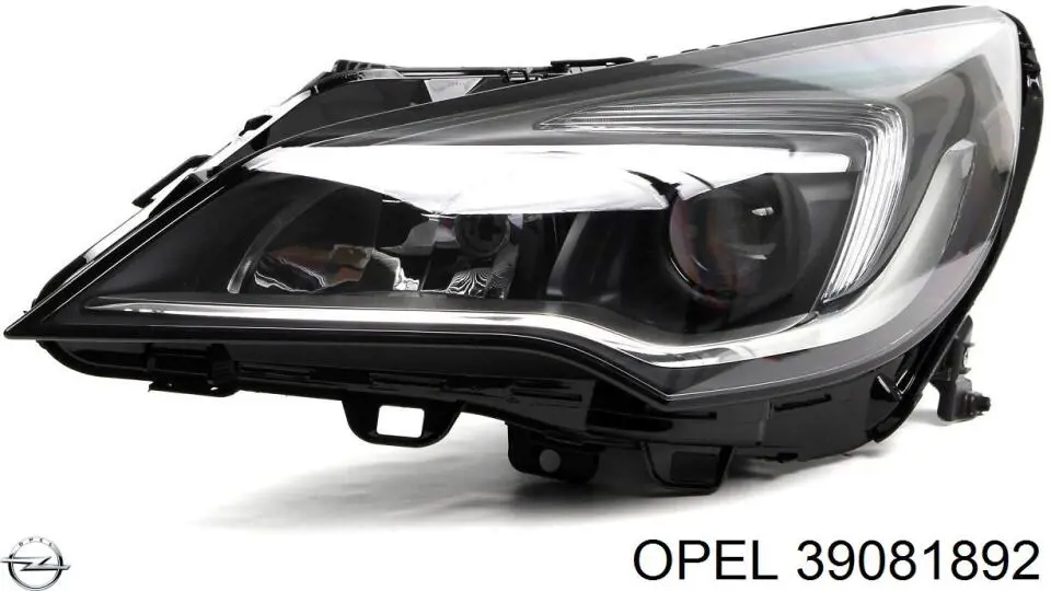 Фари Magneti Marelli 719000000119 ціна, від 191.85 USD