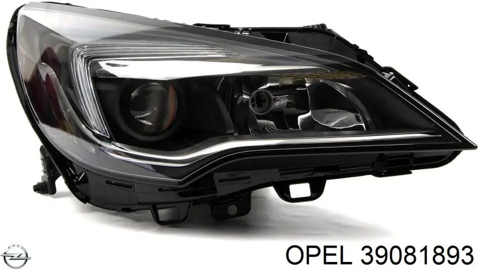 719000000120 Magneti Marelli Основна фара - вставка