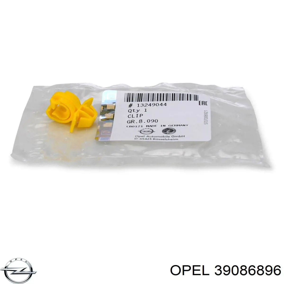 Купити 39086896 Opel Кронштейн бампера переднього, правий