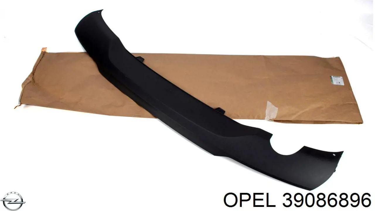 Кронштейн бампера переднього, правий 39086896 Opel