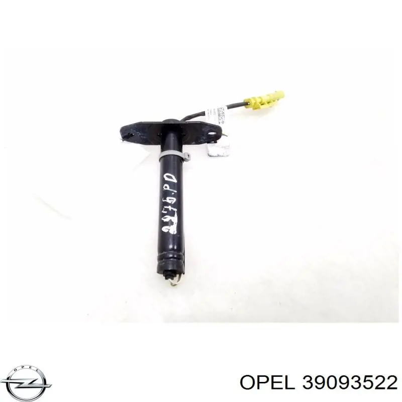  Opel 39093522 ціна, від 145.53 USD