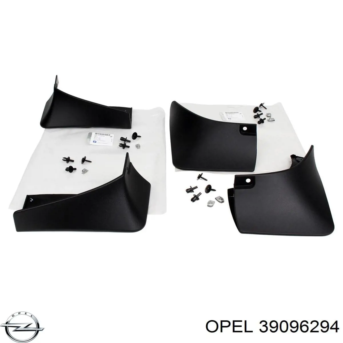  Opel 39096294 ціна, від 52.80 USD
