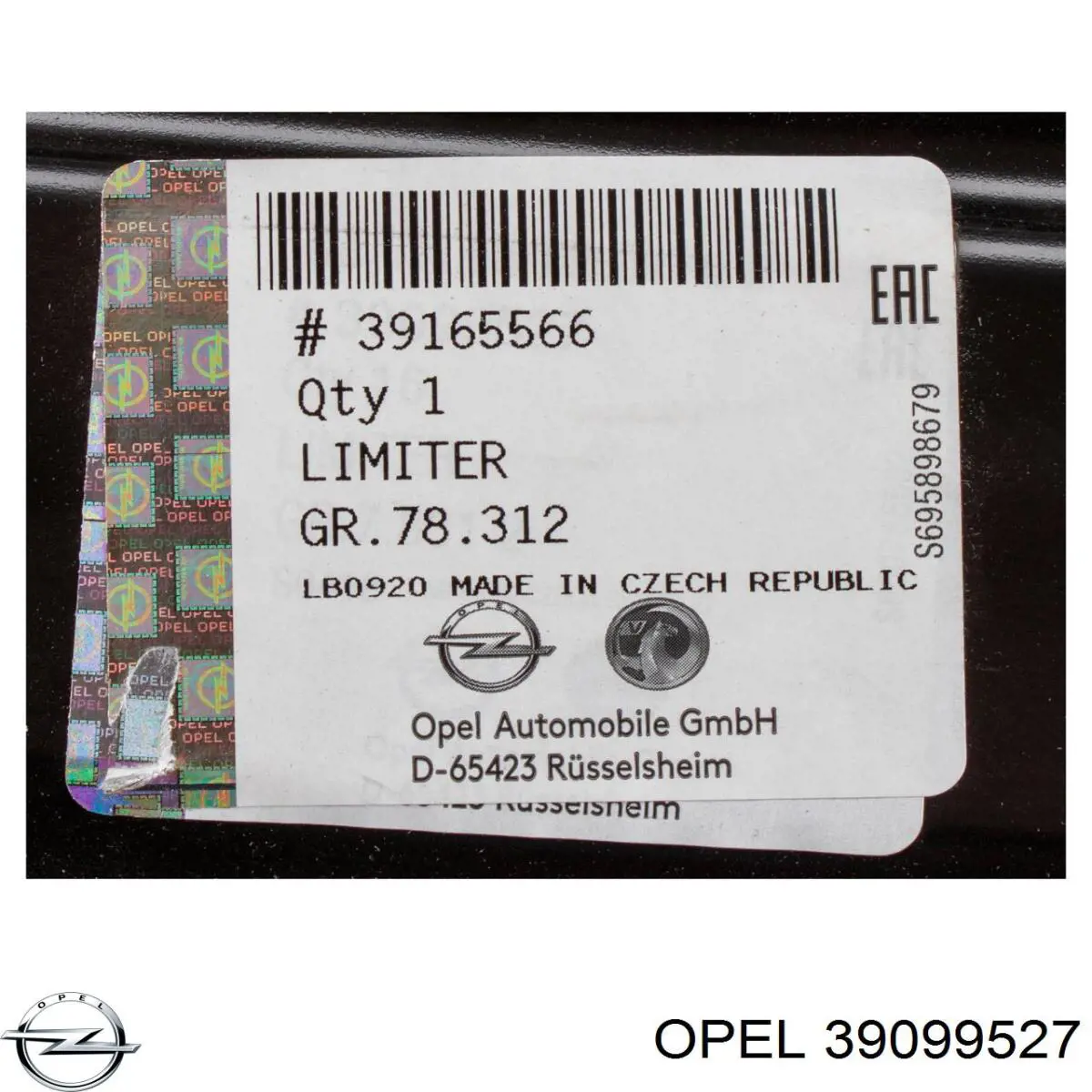 Підсилювач бампера переднього Opel 39099527