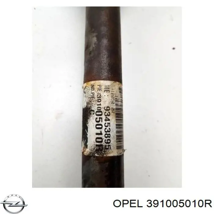 Привід правий SKF VKJC7748
