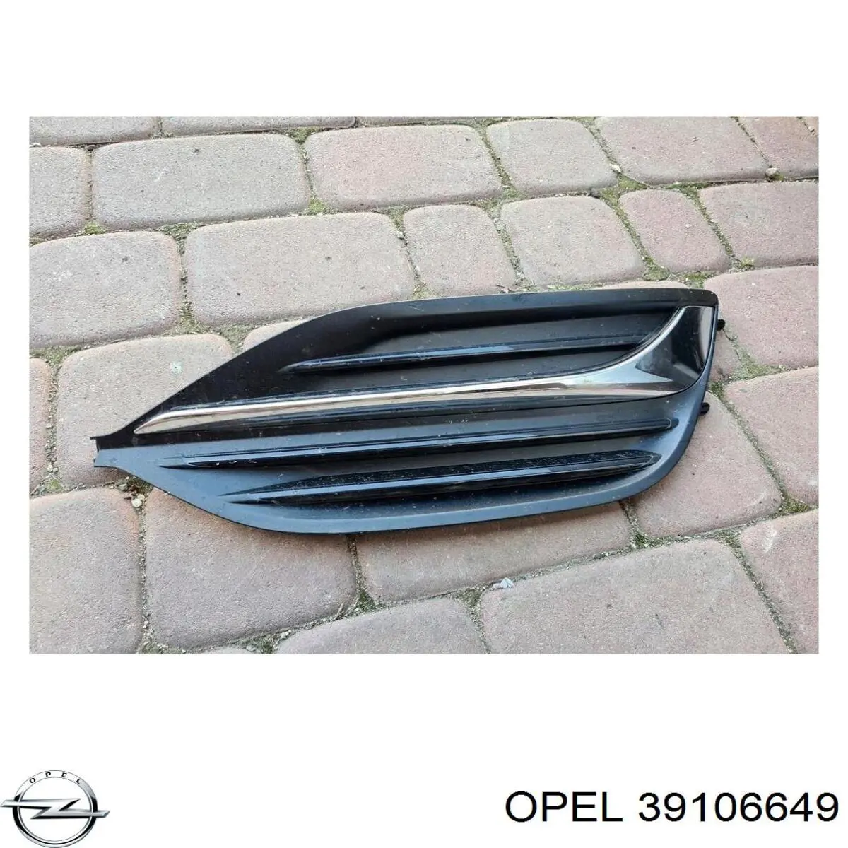 Купити 39106649 Opel 
