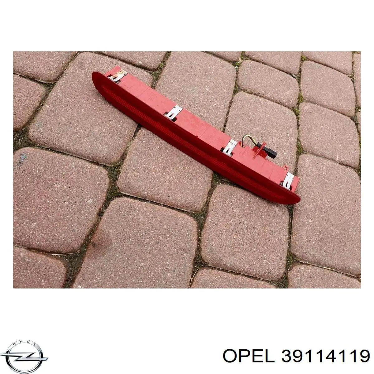  Opel 39114119 ціна, від 22.78 USD